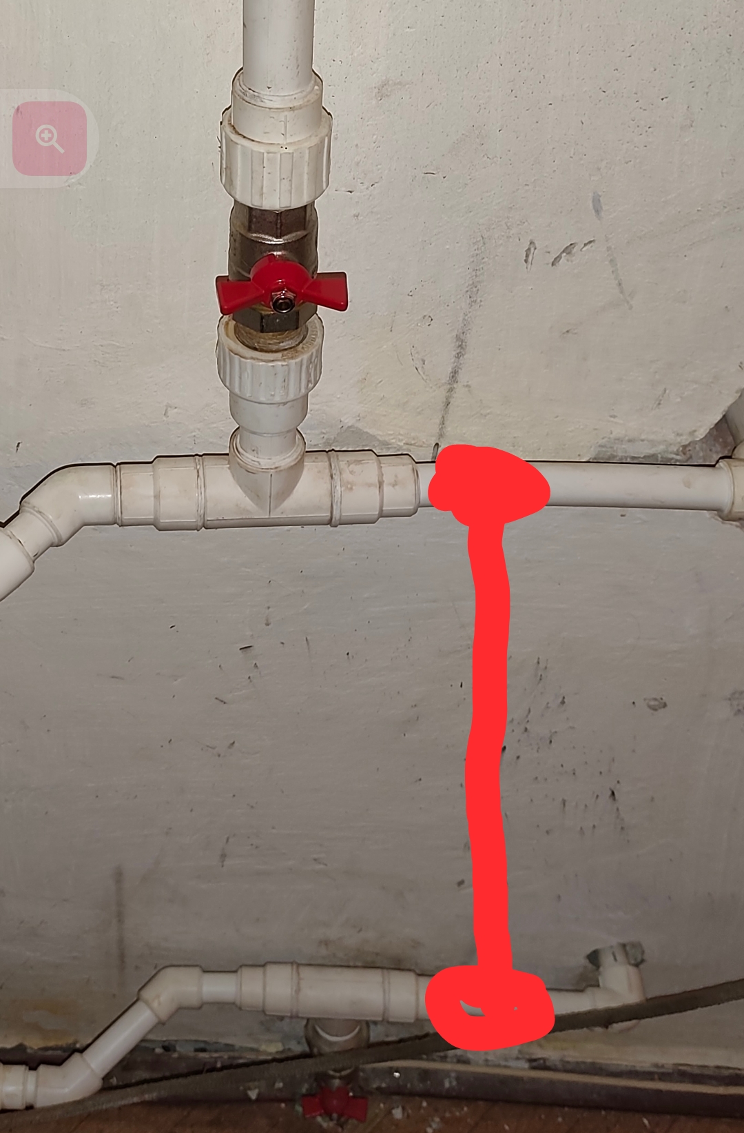 Screenshot_20260313-190811