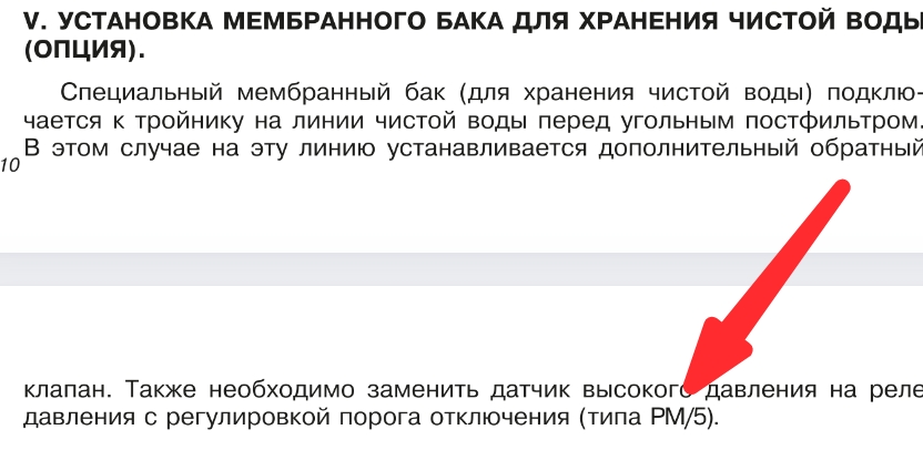 Screenshot_20260420-150049
