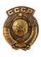 cccp62