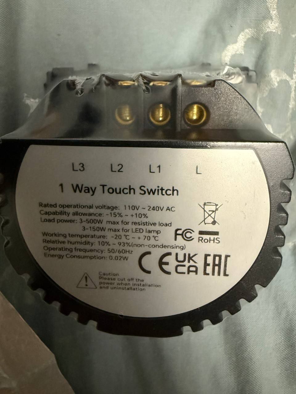 Сенсорный выключатель