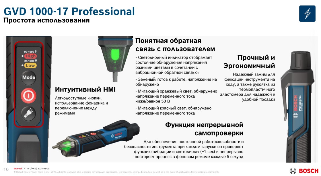 Тестер напряжения Bosch GVD 1000-17 - 2