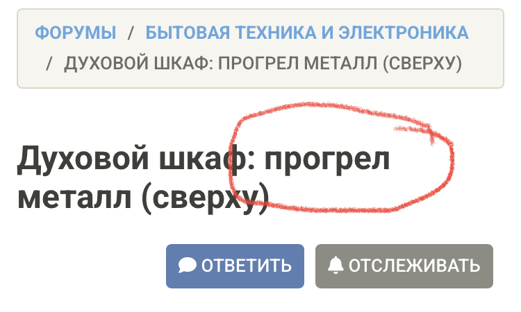 19F48D93-B009-4072-BDF8-3E4E89B30C9D