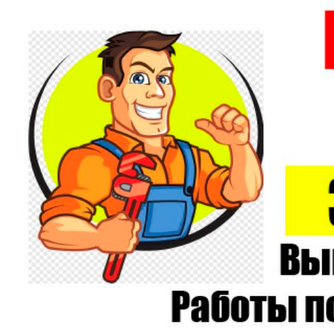 Garila777