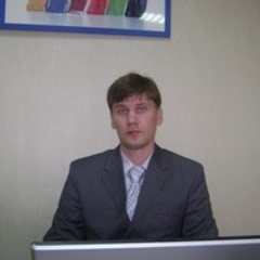 Йарле
