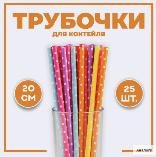 Screenshot from 2025-11-26 12-05-31