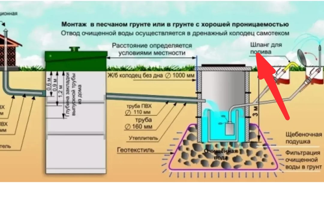 Screenshot_20251130-190650