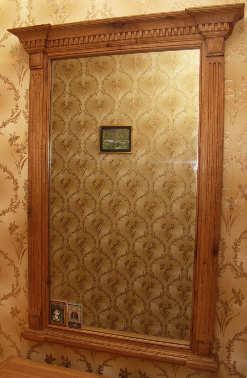 Дубовая рама для зеркала