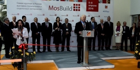 Выставка MosBuild 2016 объявляется открытой!