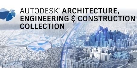 Autodesk AEC Collection: максимум возможностей для максимального результата