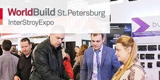 24-я Международная выставка строительных и отделочных материалов WorldBuild St. Petersburg / ИнтерСтройЭкспо.