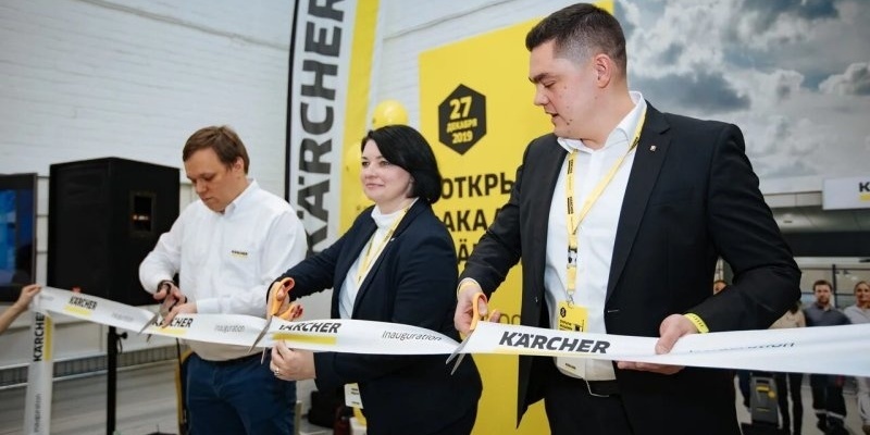 «Керхер» открывает Академию