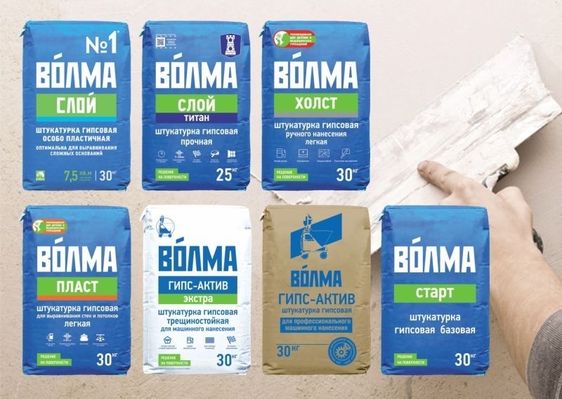 ОБЗОР гипсовых штукатурок ВОЛМА