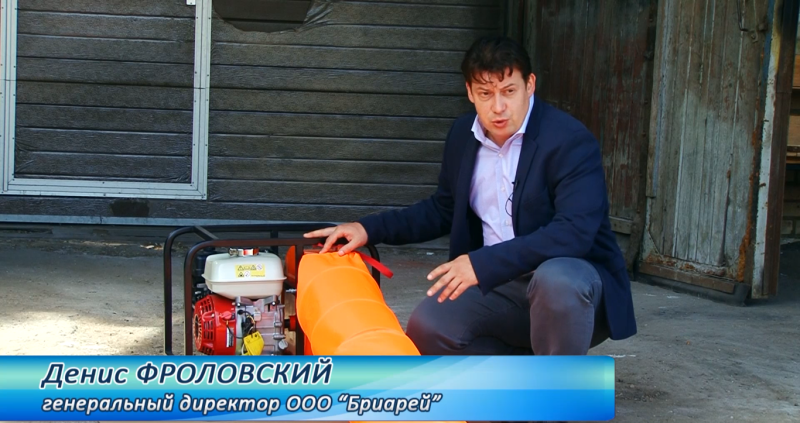 В подмосковном Раменском расположено интересное производство
